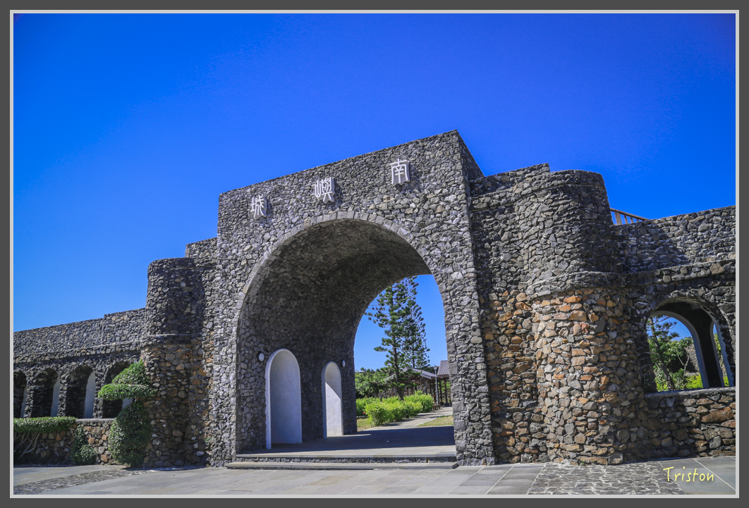 JH1A1564.jpg - 20160701 澎湖