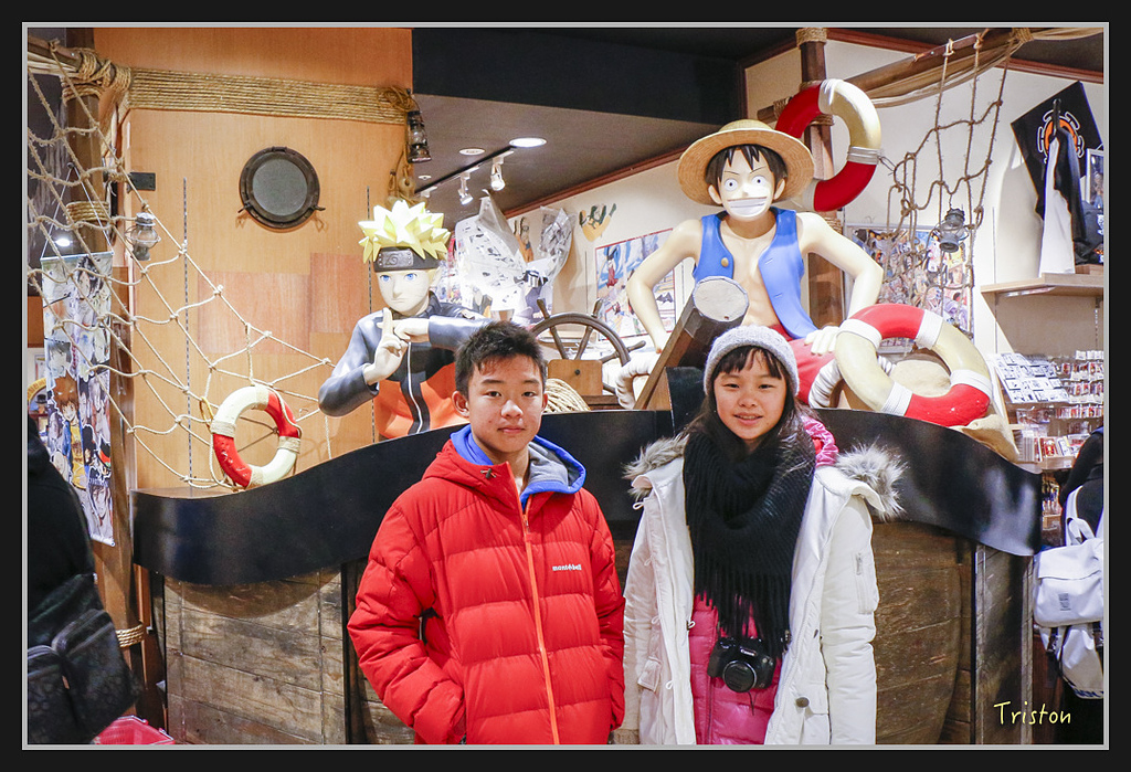 Canon-614.jpg - 20170120 大阪神戶親子遊 