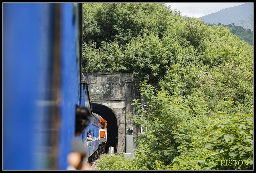 _H1A8167.jpg - 20171004 3671次藍皮普通車+鎮安車站