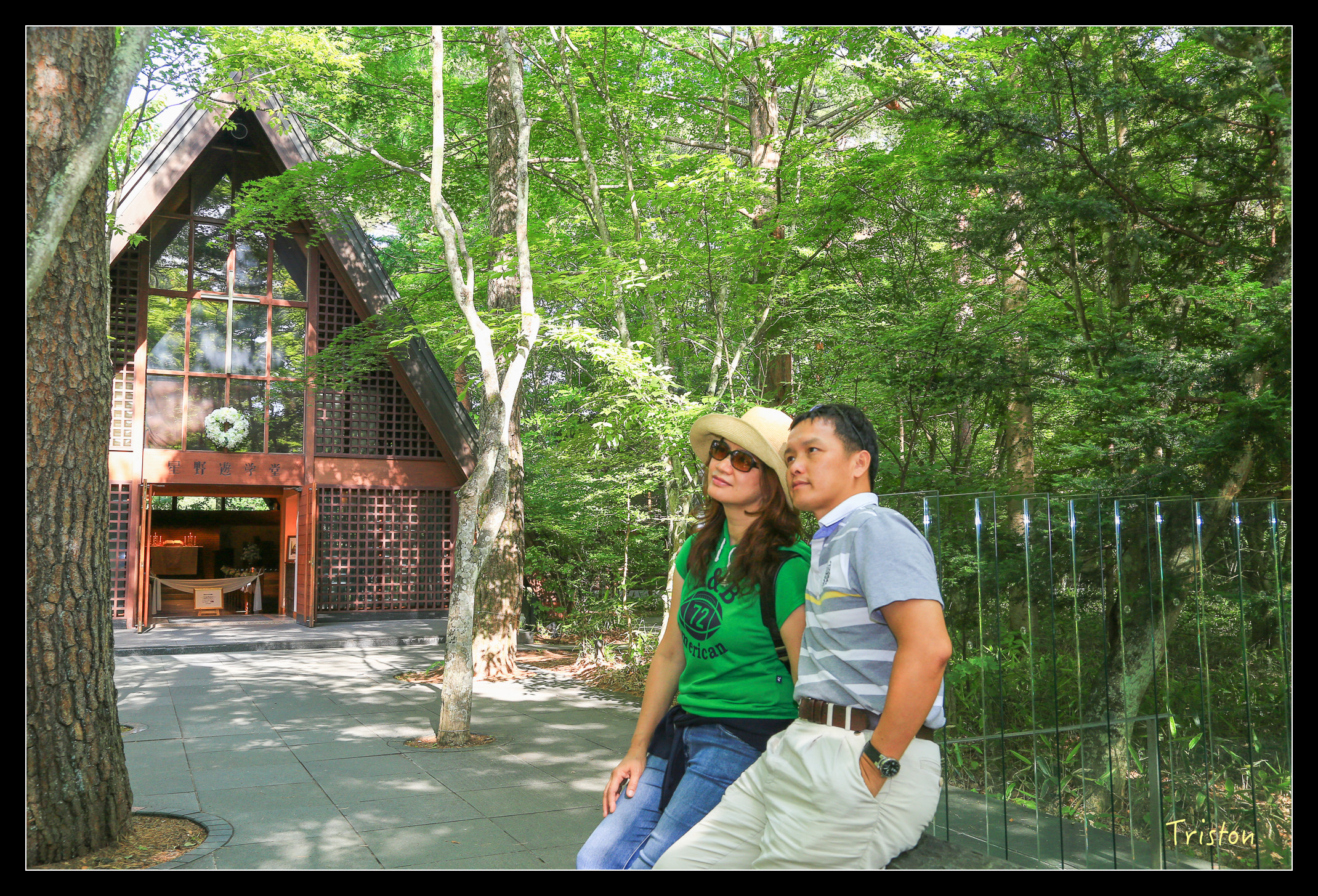 JH1A9156.jpg - 20150628 東京輕井澤日光