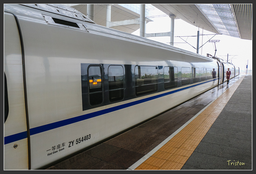 IMG_6316.jpg - 20160409 武夷山之旅