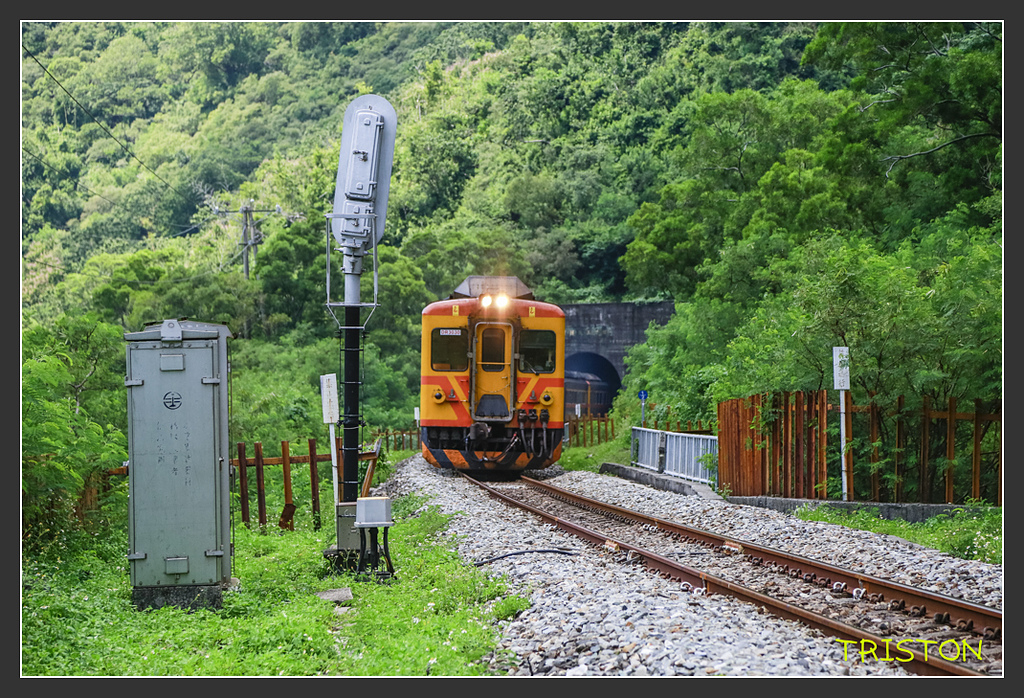 _H1A7159.jpg - 20170916 中央號誌站、枋山車站、南迴線