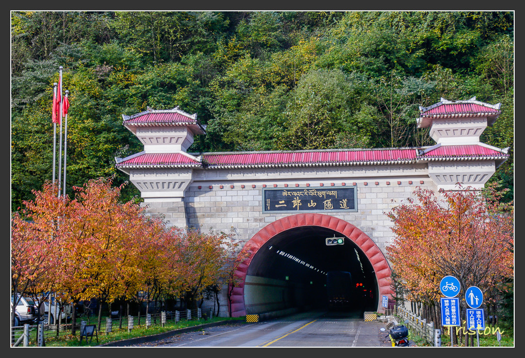 _MG_2774.jpg - 20161013 稻城亞丁