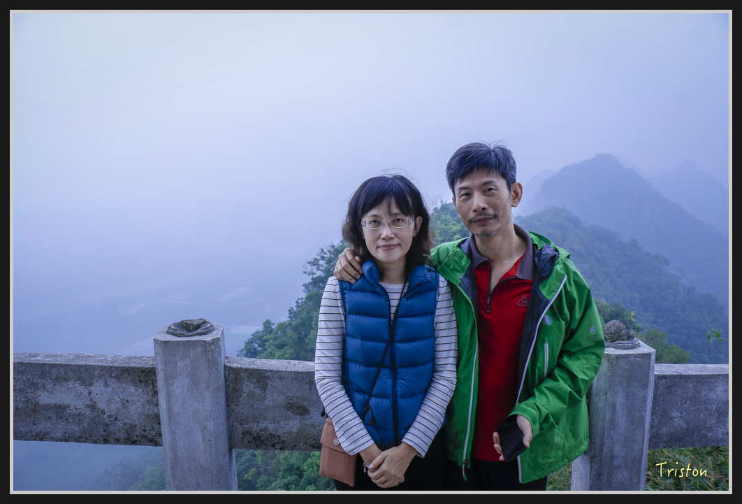 _MG_0710.jpg - 20170114 旗尾山