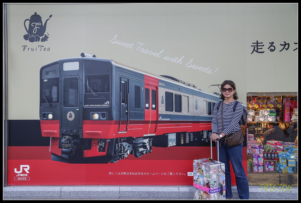 _H1A0124.jpg - 20171103 日本只見線、會津若松五色沼、昭和記念公園賞紅葉