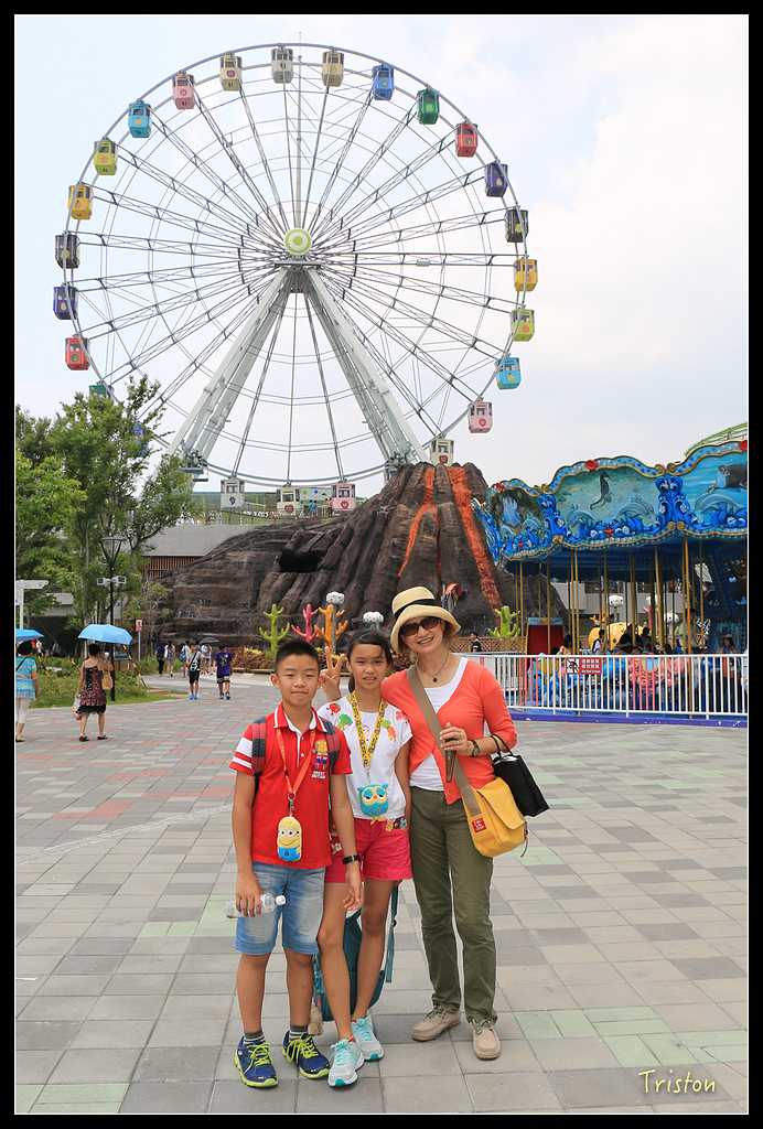 IMG_7926.jpg - 20150717 台北兒童新樂園 六福村