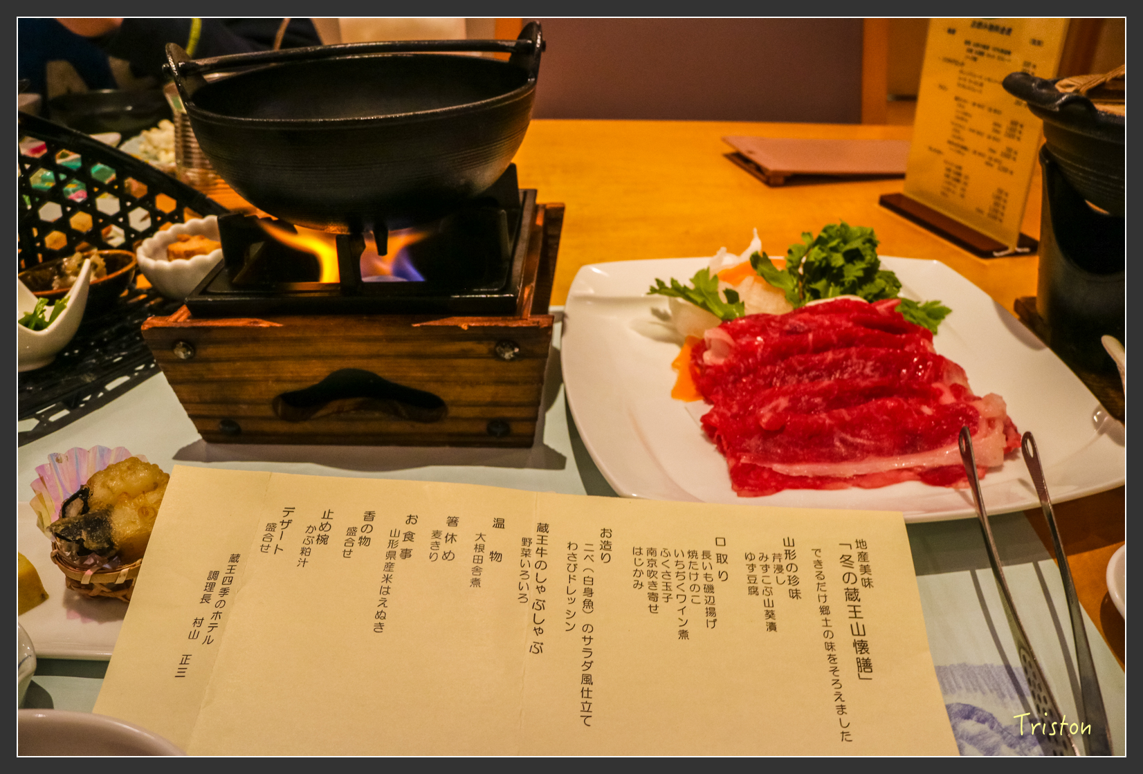 2016ZAO-01421.jpg - 20160131 日本藏王溫泉滑雪親子行