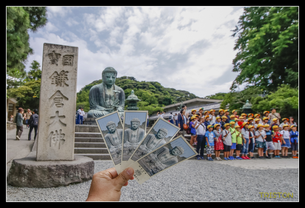 _MG_1398.jpg - 20170702 靜岡東海道之旅