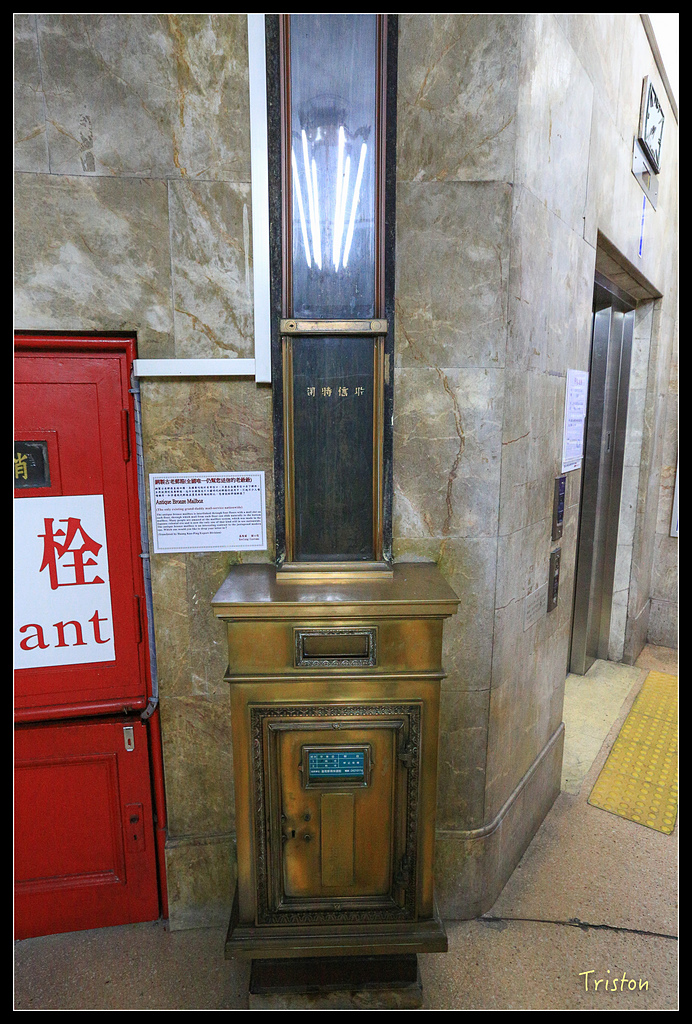 JH1A8255.jpg - 20150814 馬祖之旅