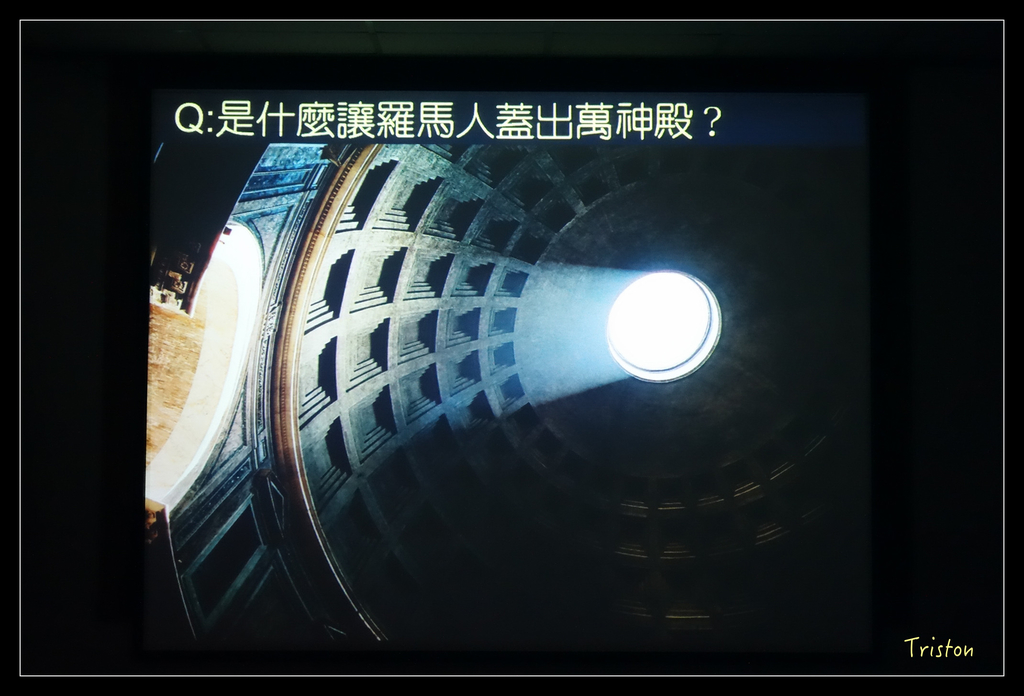 003.jpg - 20151023 建築美人課程-拱頂 part2