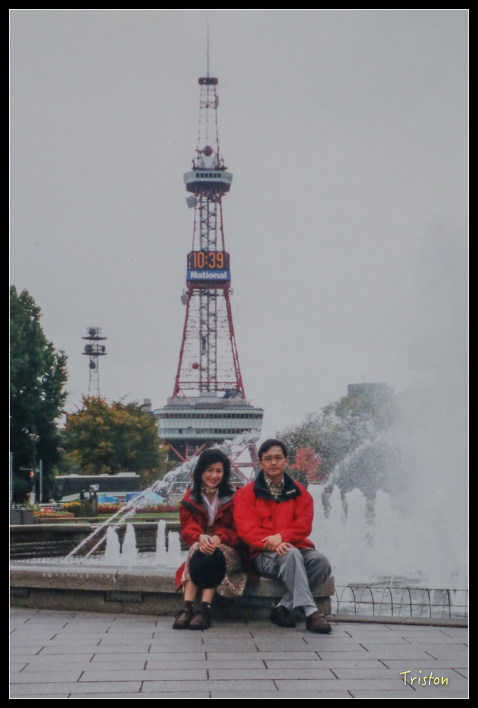 jh1a8663_21921788702_o.jpg - 20011002 北海道蜜月旅行