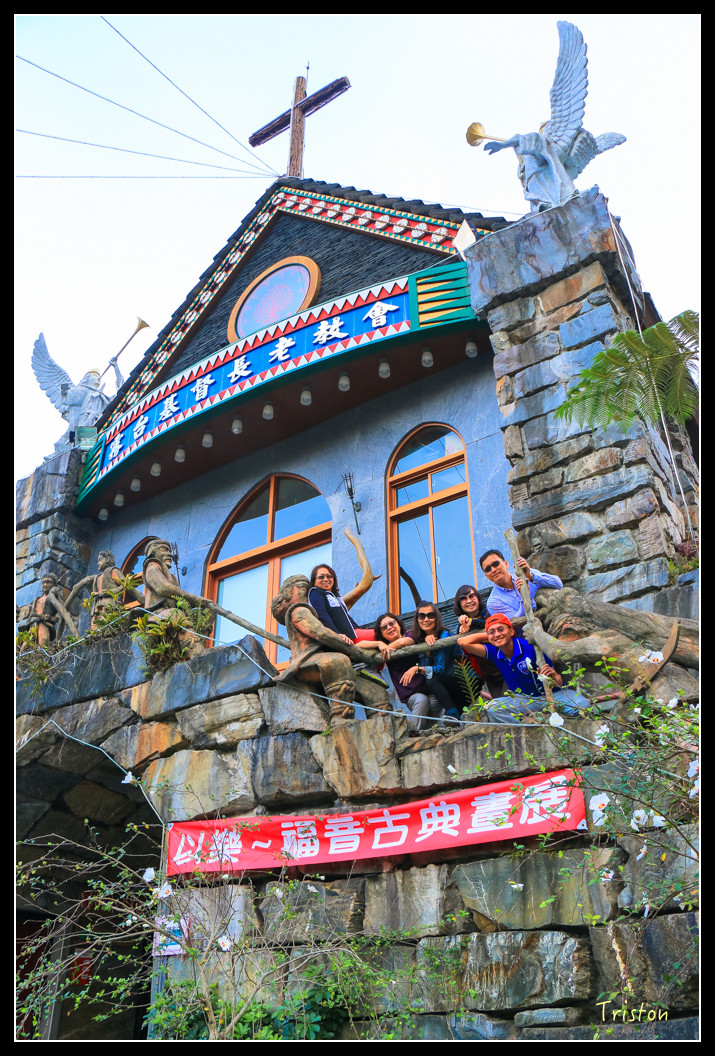 IMG_9117.jpg - 20151125 蜻蜓雅築、霧台