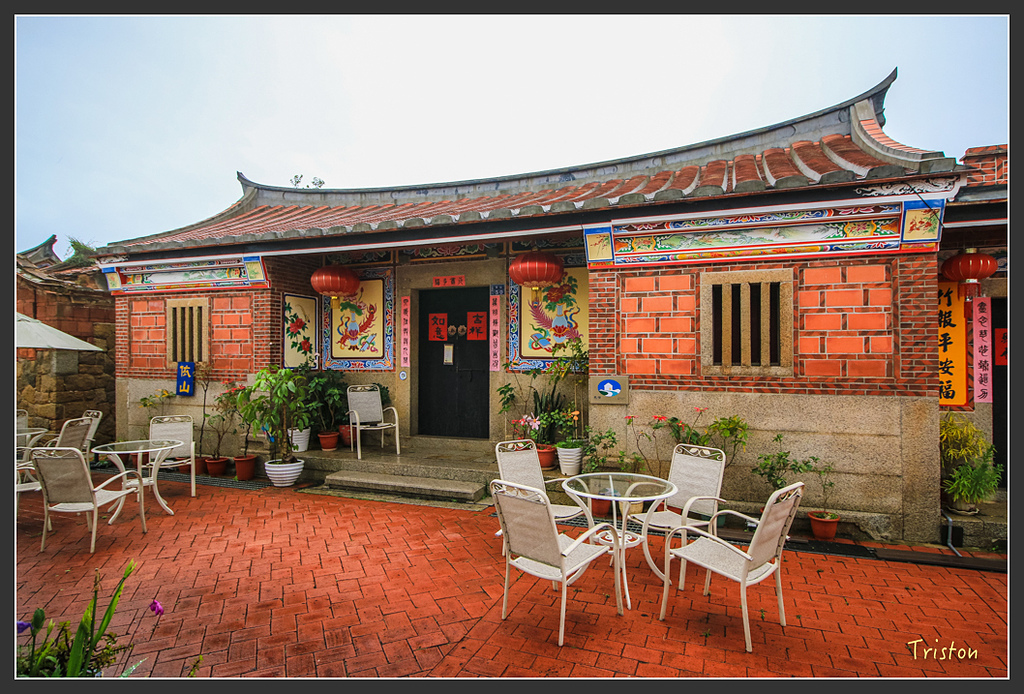 IMG_6913.jpg - 20160409 武夷山之旅