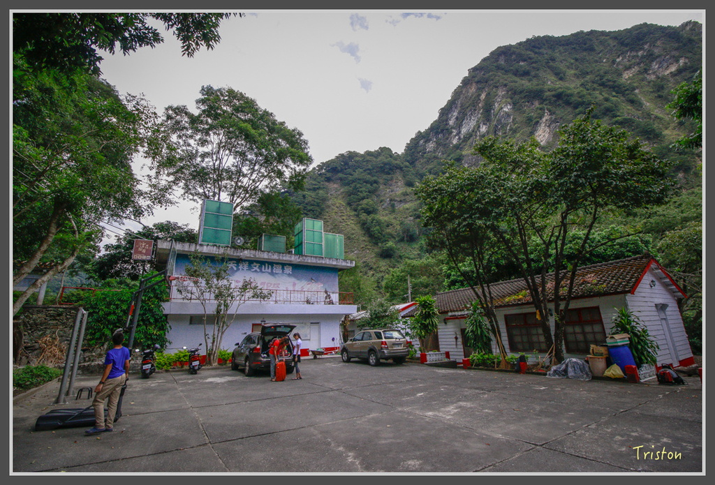 IMG-79.jpg - 20160821 中橫花東之旅