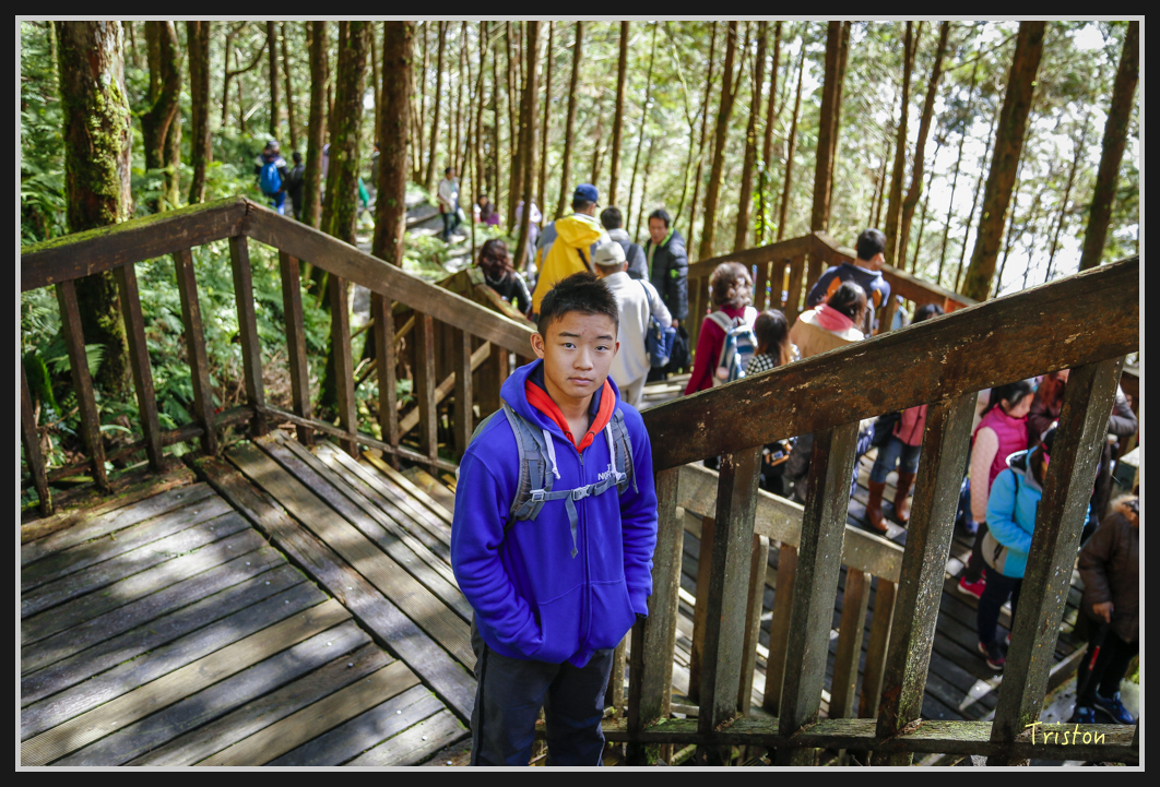 0069.jpg - 20161231 明池 神木園