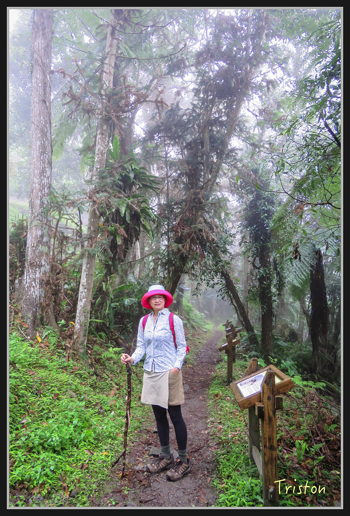 2017-02-27 10.04.56 下午 IMG_1280.jpg - 20170225 玉里瓦拉米