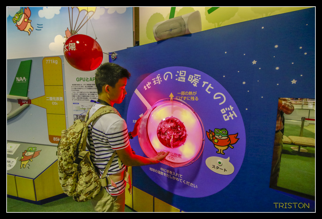 _MG_1984.jpg - 20170702 靜岡東海道之旅