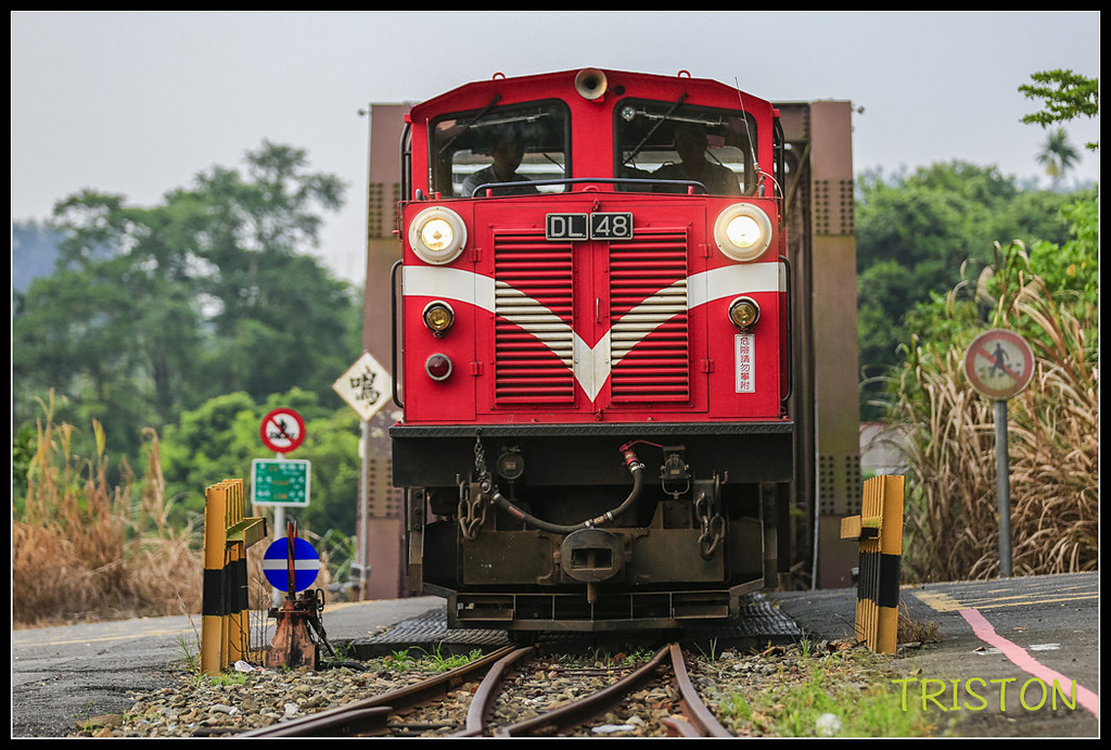_H1A7505.jpg - 20170923 竹崎牛稠溪鐵橋火車