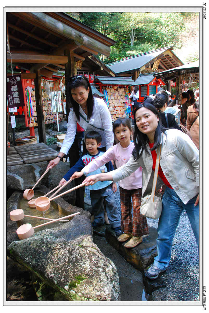 2009-03-21-11_00_38.jpg - 20090320 日本京阪神之旅