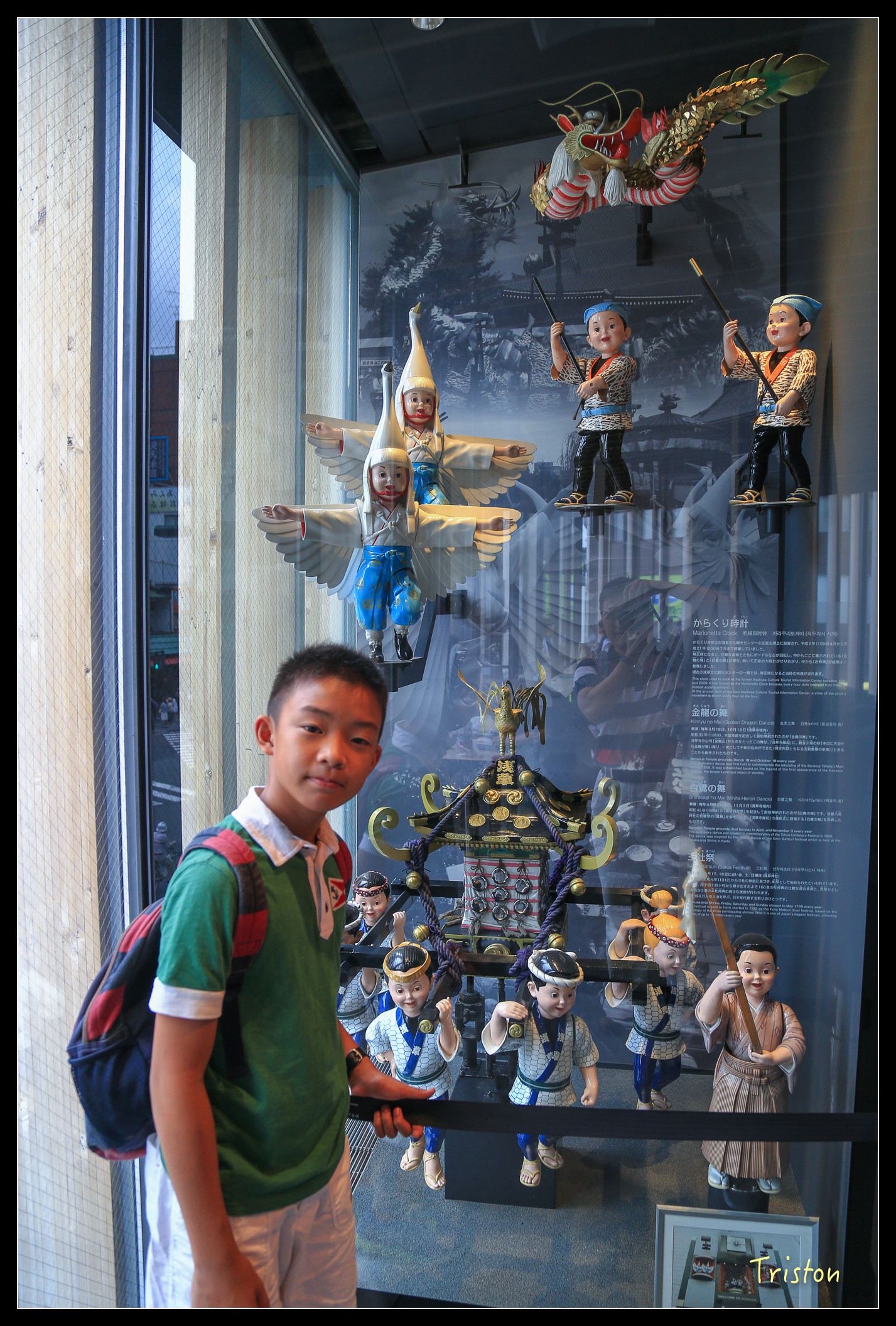 JH1A8888.jpg - 20150628 東京輕井澤日光