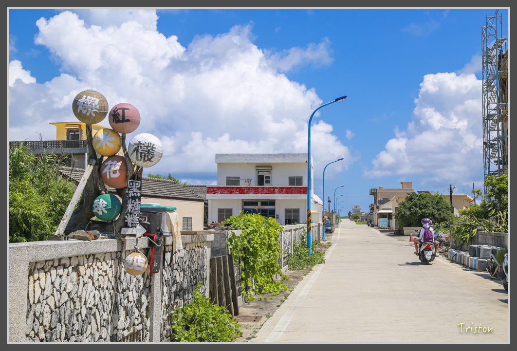 JH1A1413.jpg - 20160701 澎湖