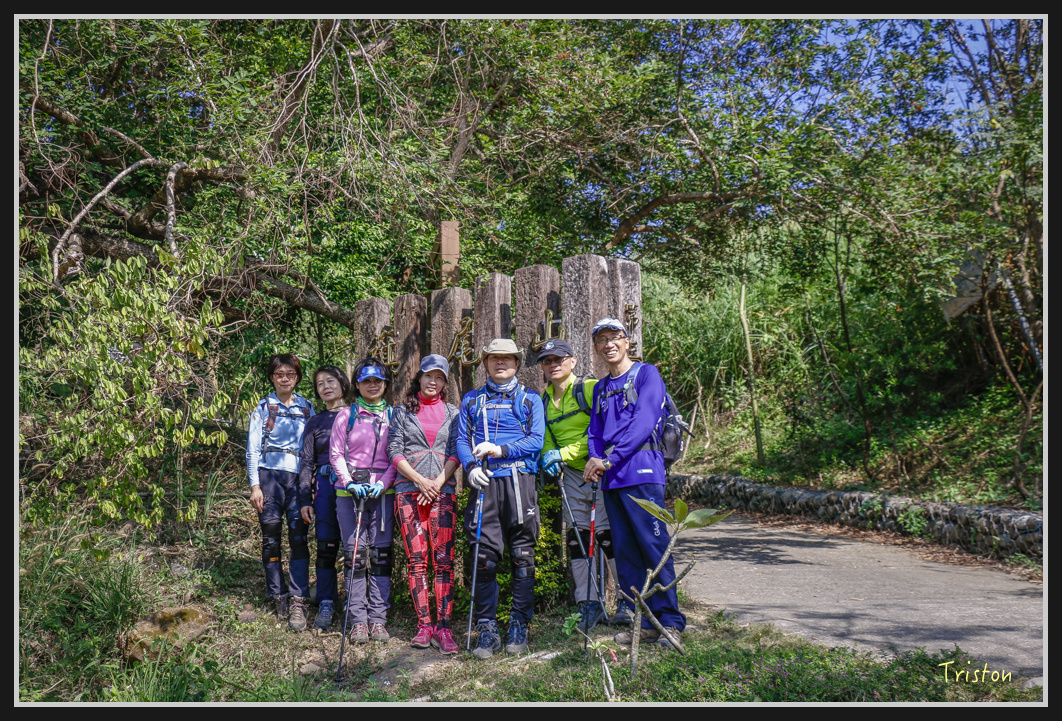 _MG_0616.jpg - 201161217 旗靈縱走
