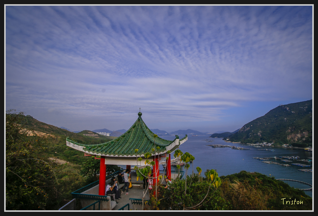 0054.jpg - 20170107 香港健行