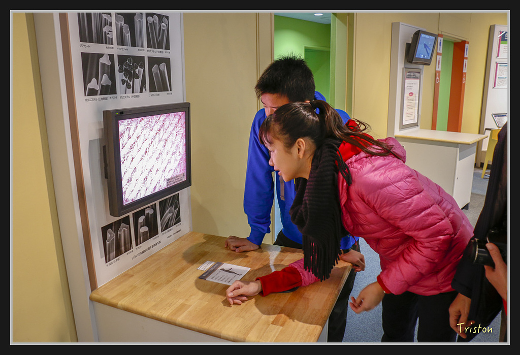 Canon-537.jpg - 20170120 大阪神戶親子遊 