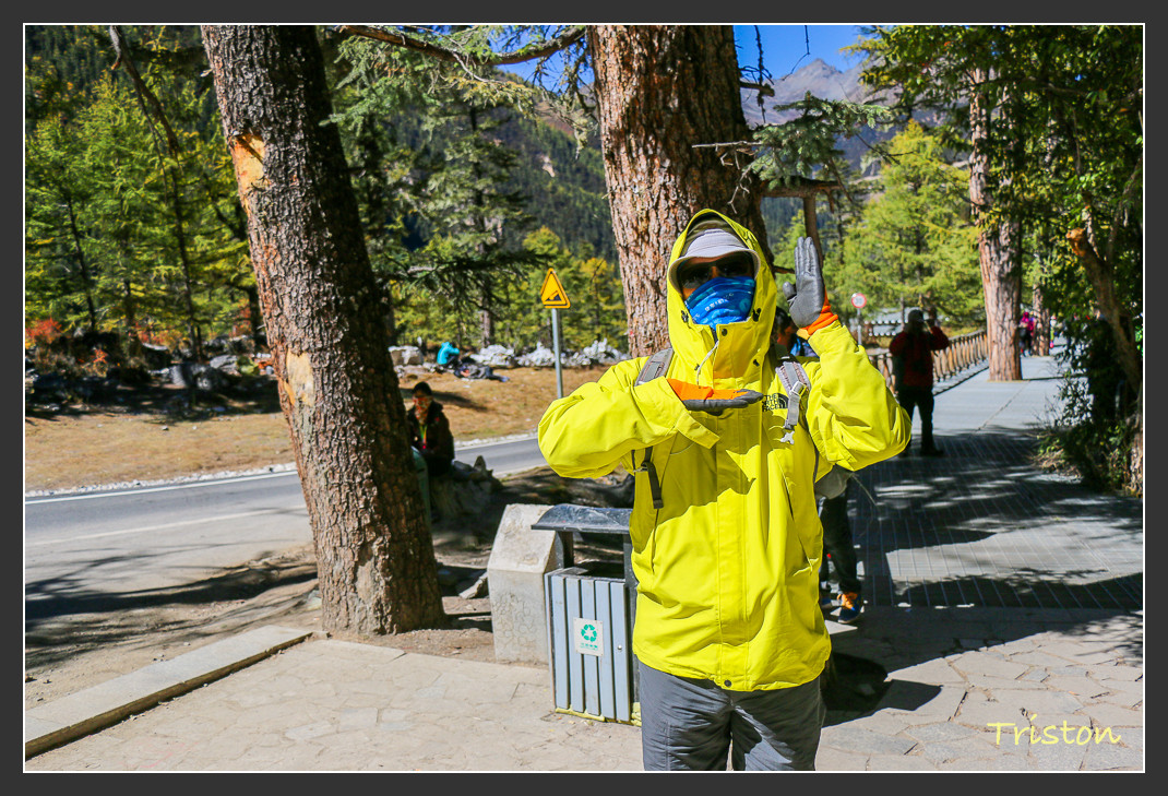 IMG_2363.jpg - 20161013 稻城亞丁