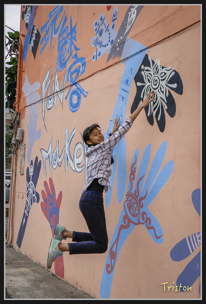 2017-02-27 10.03.53 下午 _MG_0029.jpg - 20170225 玉里瓦拉米