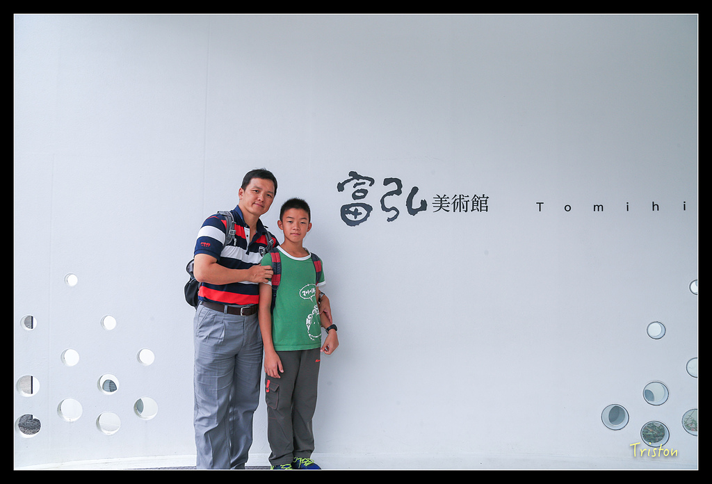 JH1A9809.jpg - 20150628 東京輕井澤日光