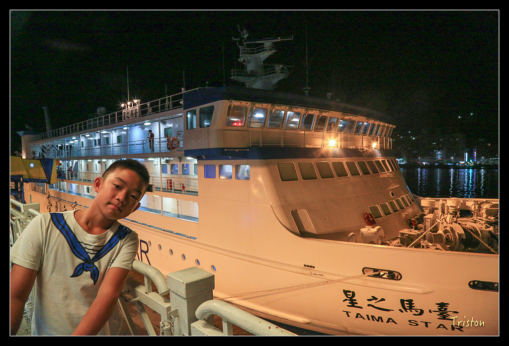 JH1A8266.jpg - 20150814 馬祖之旅