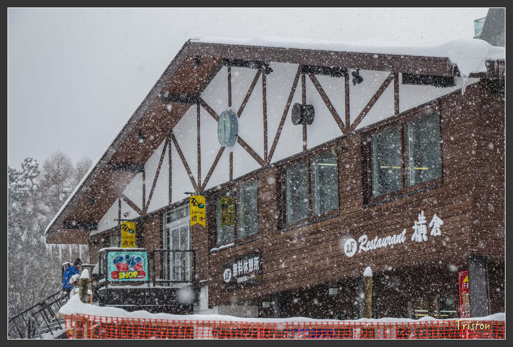 2016ZAO-01335.jpg - 20160131 日本藏王溫泉滑雪親子行