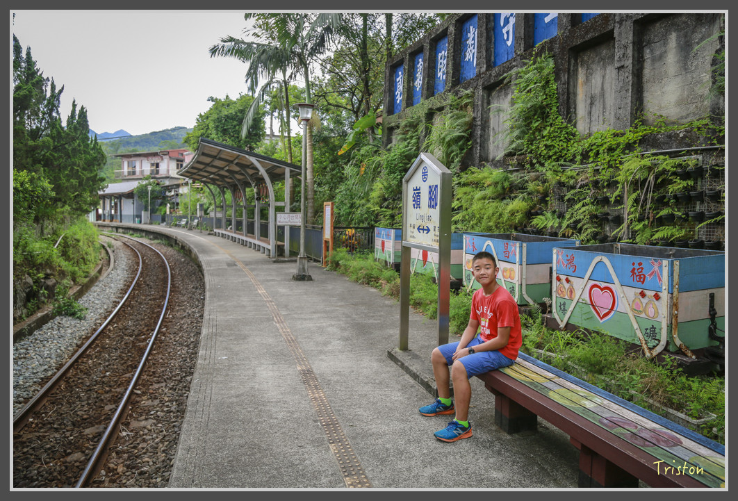 228 JH1A0076.jpg - 20160801 父子親子遊東北角