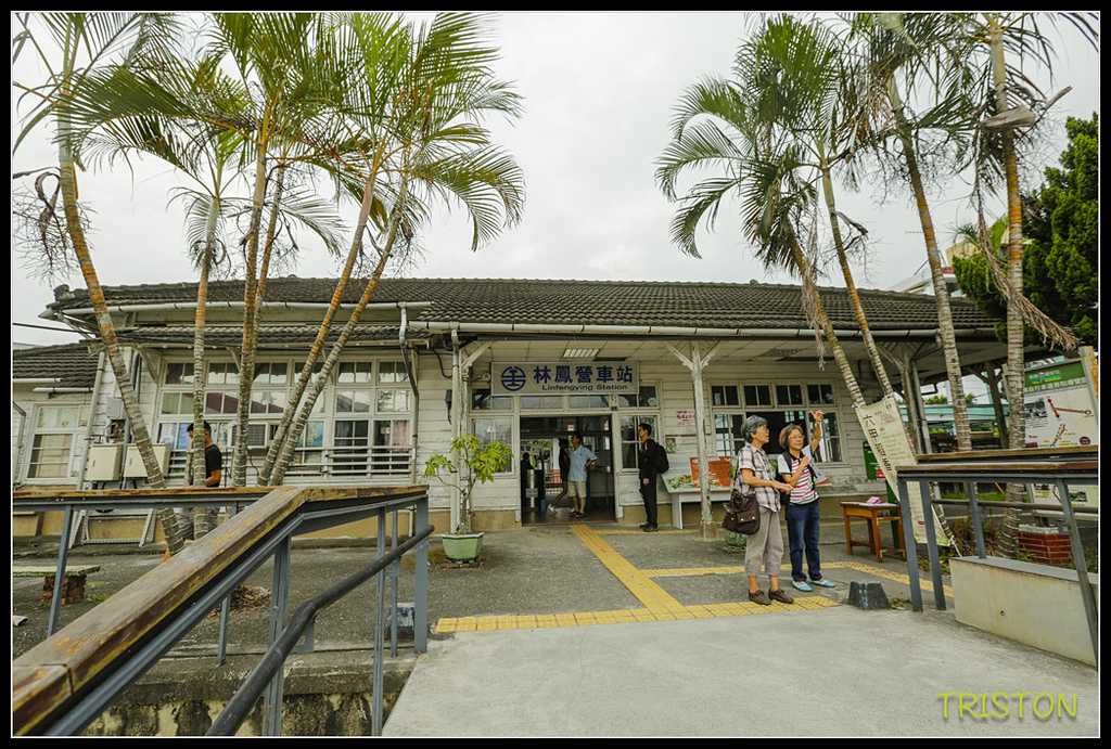 _H1A8571.jpg - 20171008 林鳳營車站