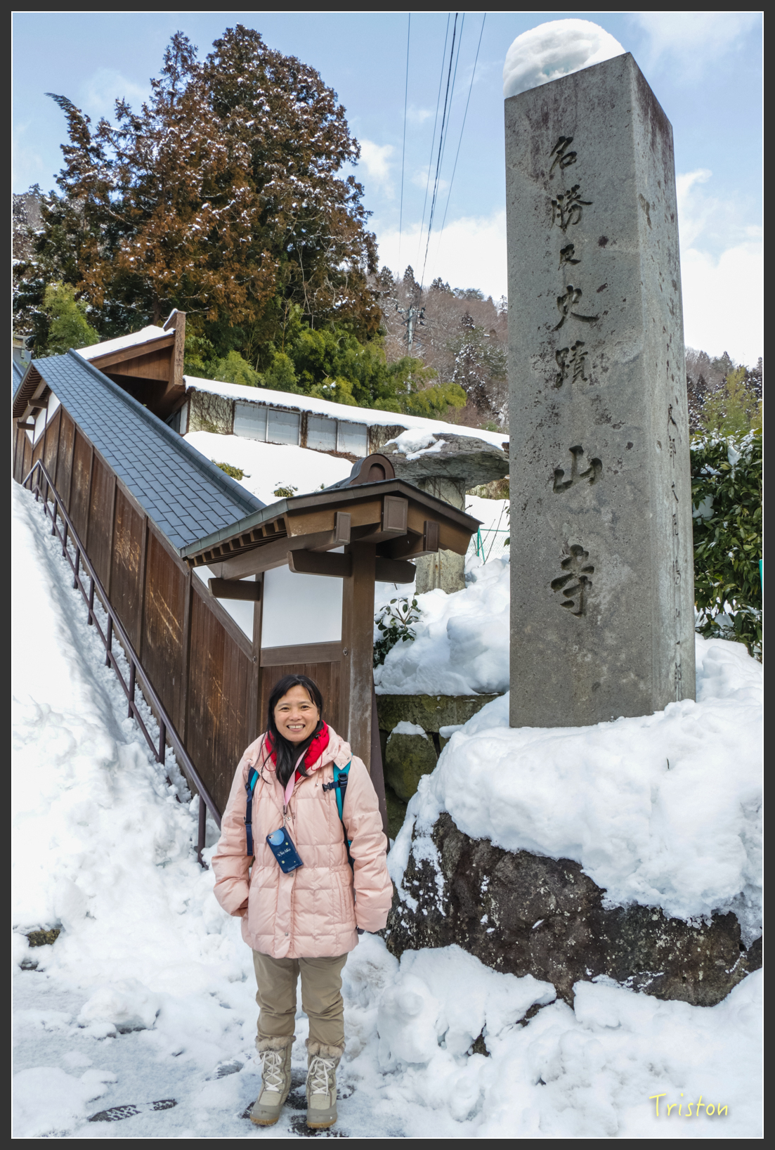 2016ZAO-00610.jpg - 20160131 日本藏王溫泉滑雪親子行