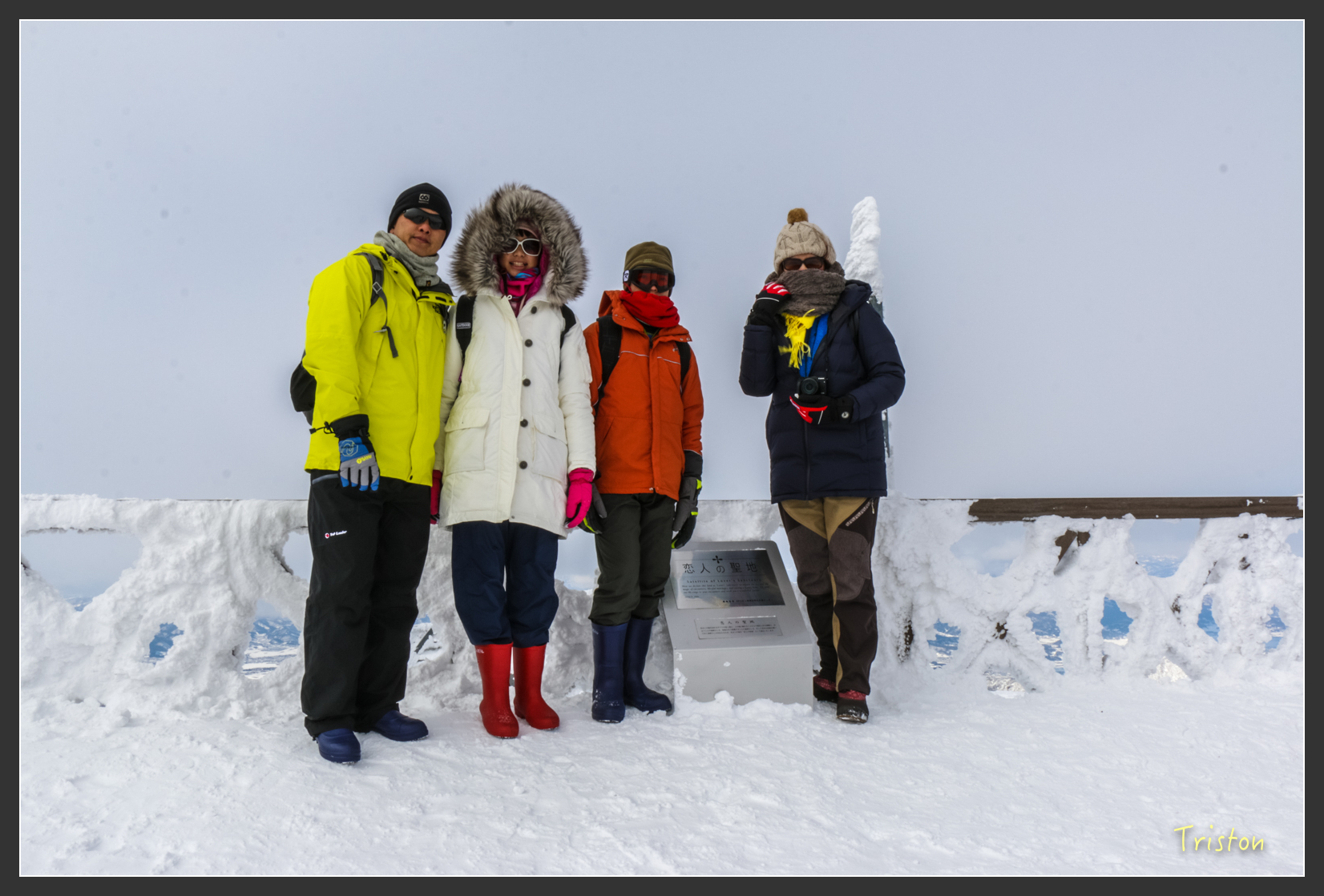 2016ZAO-01698.jpg - 20160131 日本藏王溫泉滑雪親子行