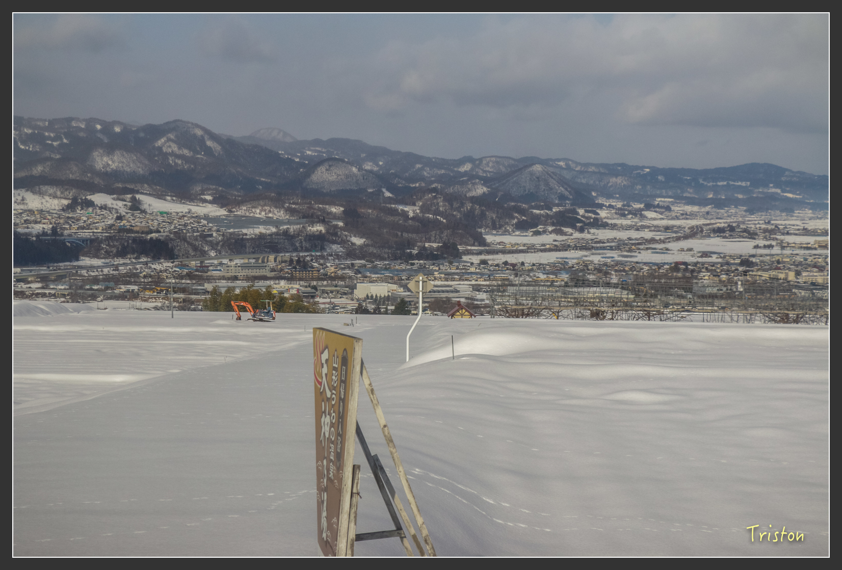 2016ZAO-02087.jpg - 20160131 日本藏王溫泉滑雪親子行