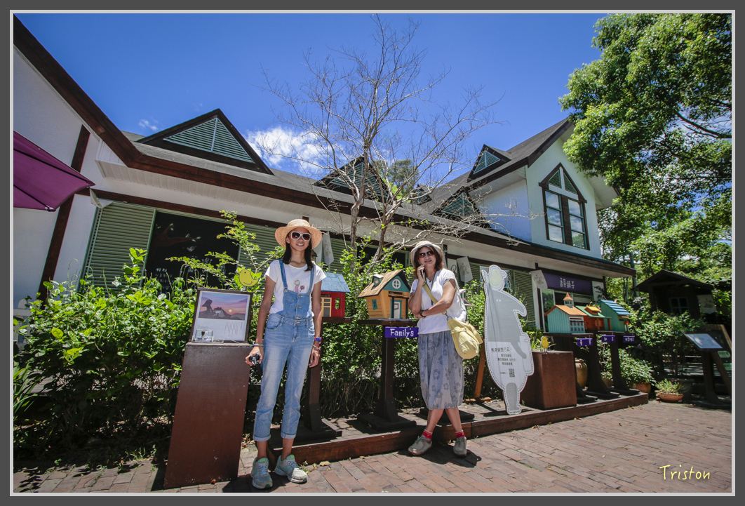 _MG_8848.jpg - 20160712 苗栗薰衣草森林