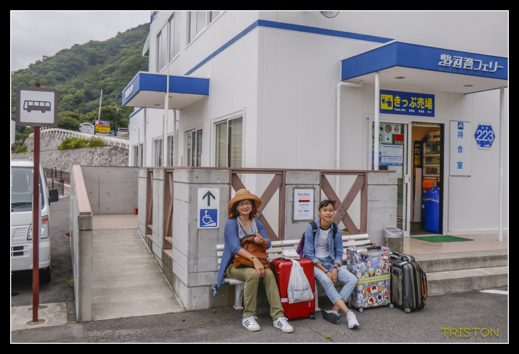 _MG_1094.jpg - 20170702 靜岡東海道之旅