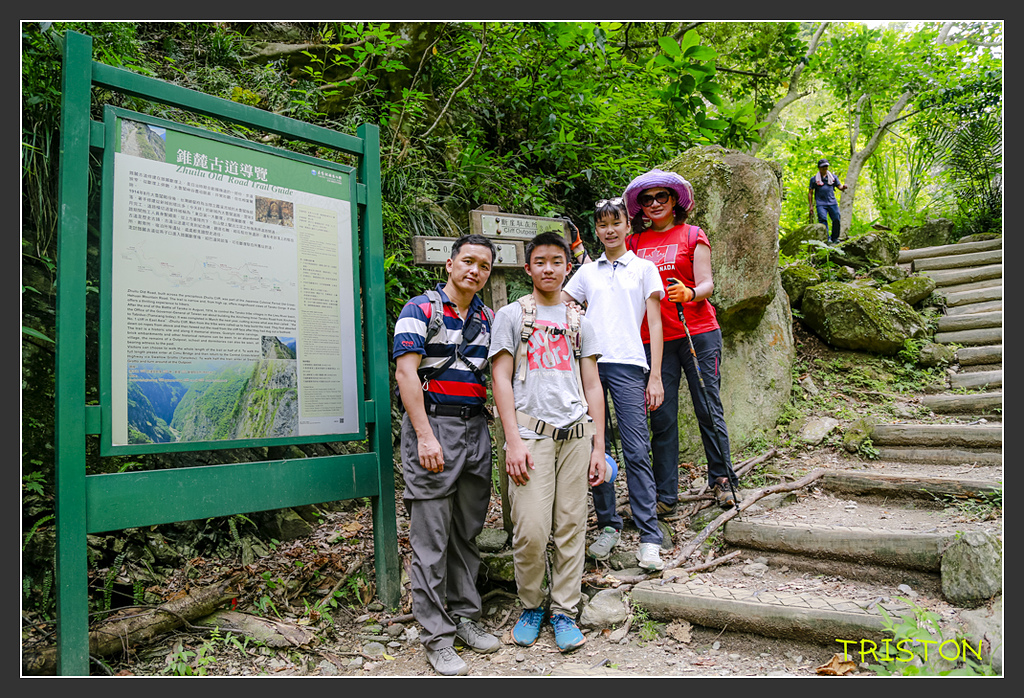 _H1A6465.jpg - 20170901 戀戀台九線