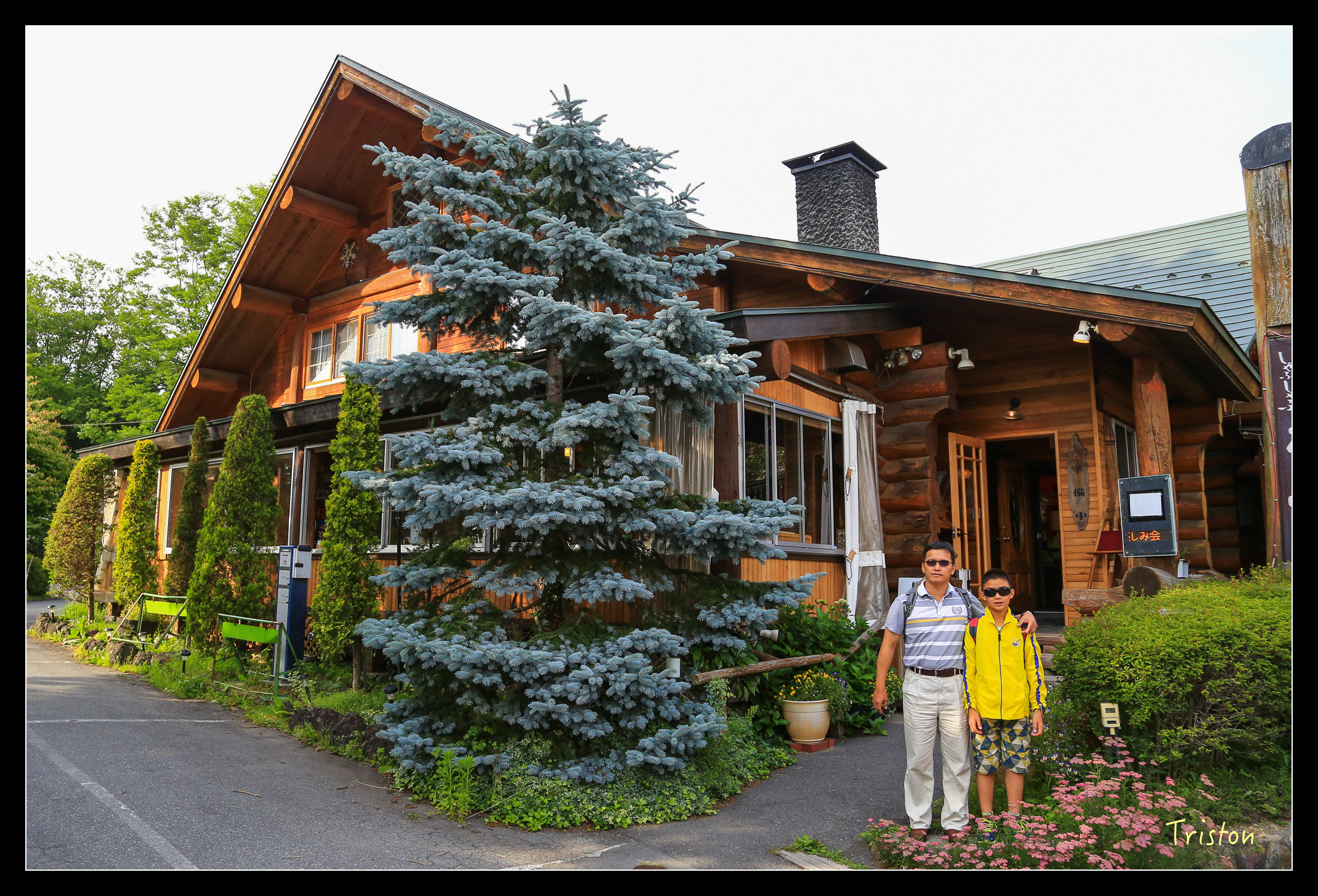 JH1A9247.jpg - 20150628 東京輕井澤日光