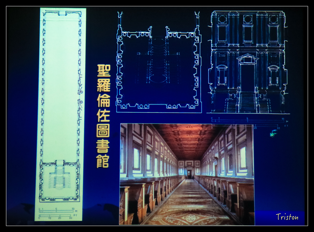 IMG_0307.jpg - 20151106 建築美人課程-人本主義