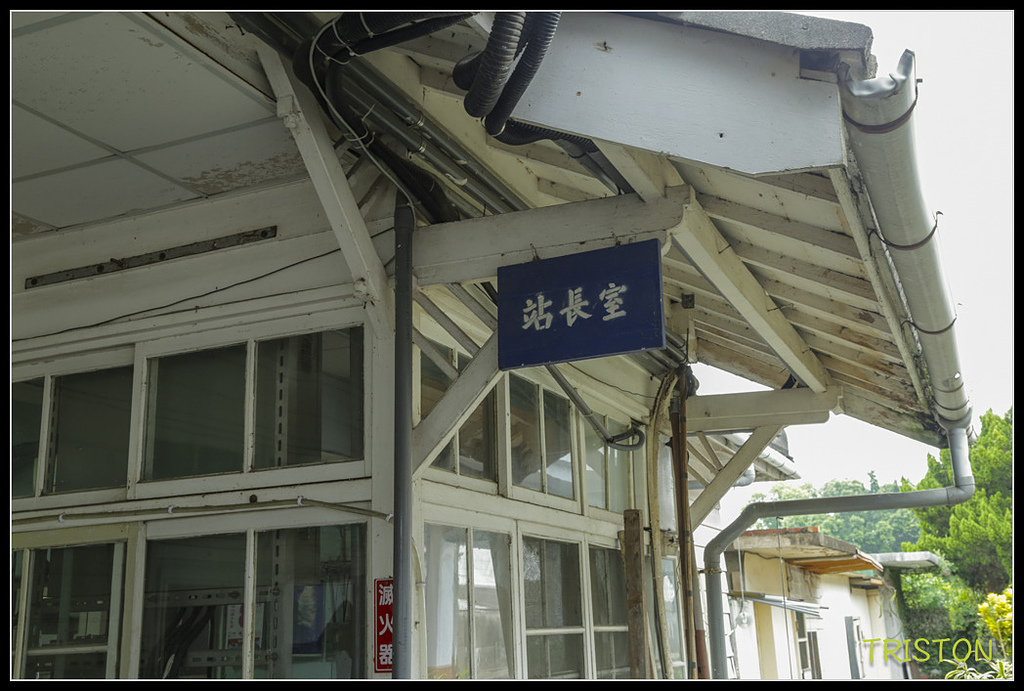 _H1A8580.jpg - 20171008 林鳳營車站