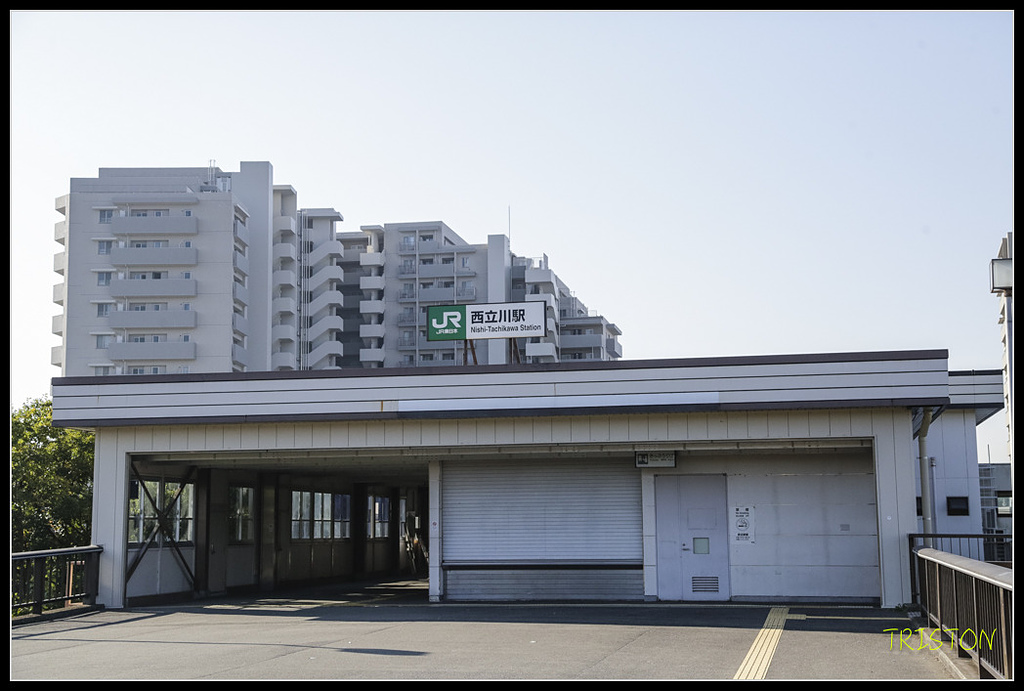 _H1A1519.jpg - 20171103 日本只見線、會津若松五色沼、昭和記念公園賞紅葉