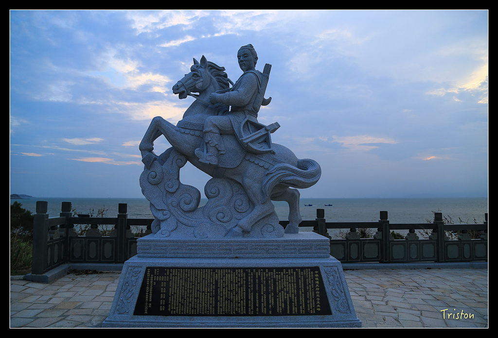 JH1A8964.jpg - 20150814 馬祖之旅