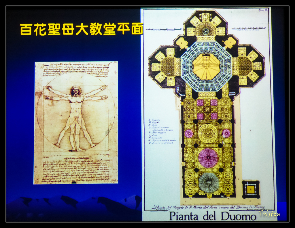 DSC00509.jpg - 20151106 建築美人課程－人本主義