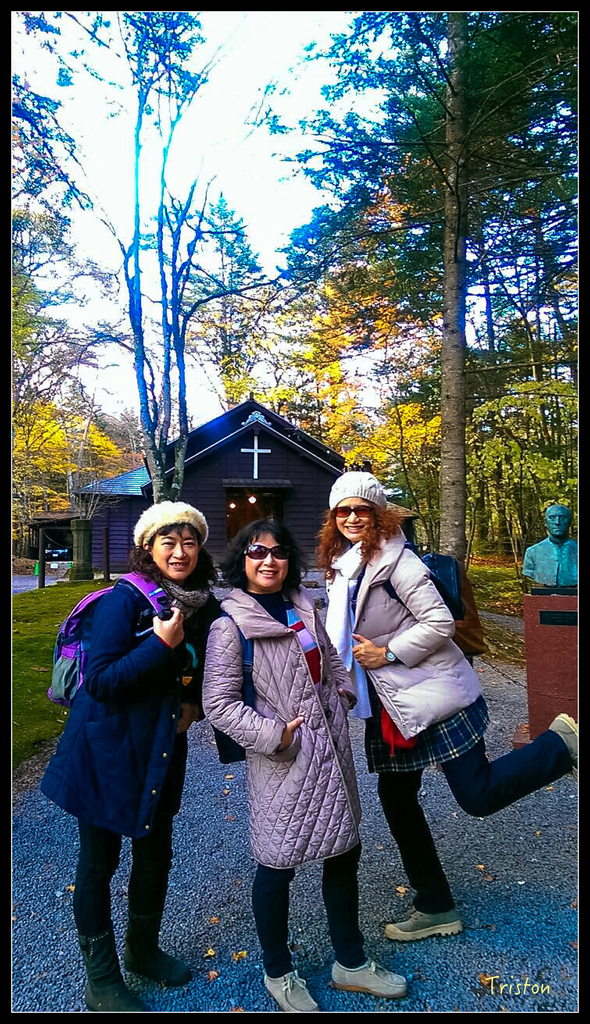 S__7528488.jpg - 20151031 秋天的童話-貴婦東京輕井澤紀行