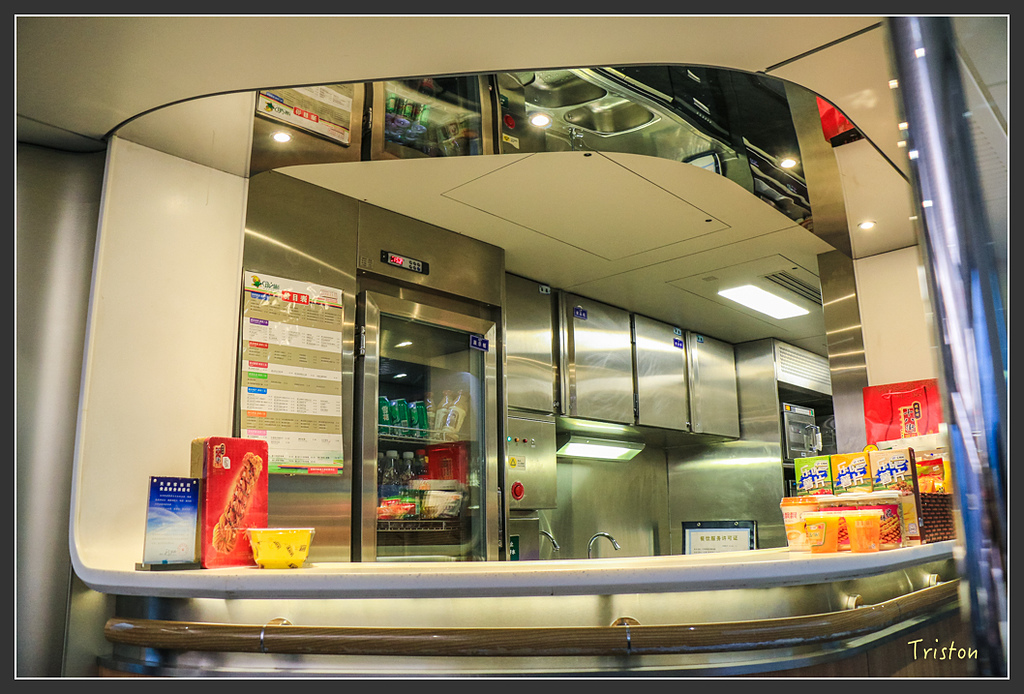 IMG_6326.jpg - 20160409 武夷山之旅