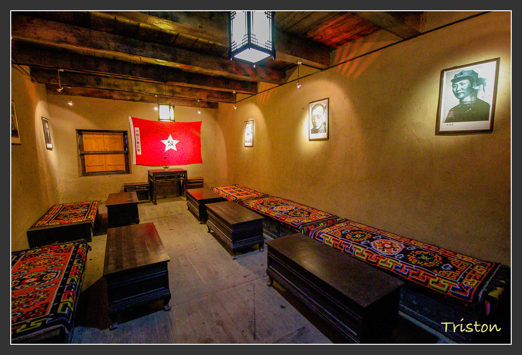 _MG_0336.jpg - 20161013 稻城亞丁